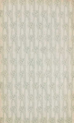 Мясницкий И.И. Забавные приключения черноболотинцев. Юмористический рассказ. М.: Т-во И.Д. Сытина, 1903.